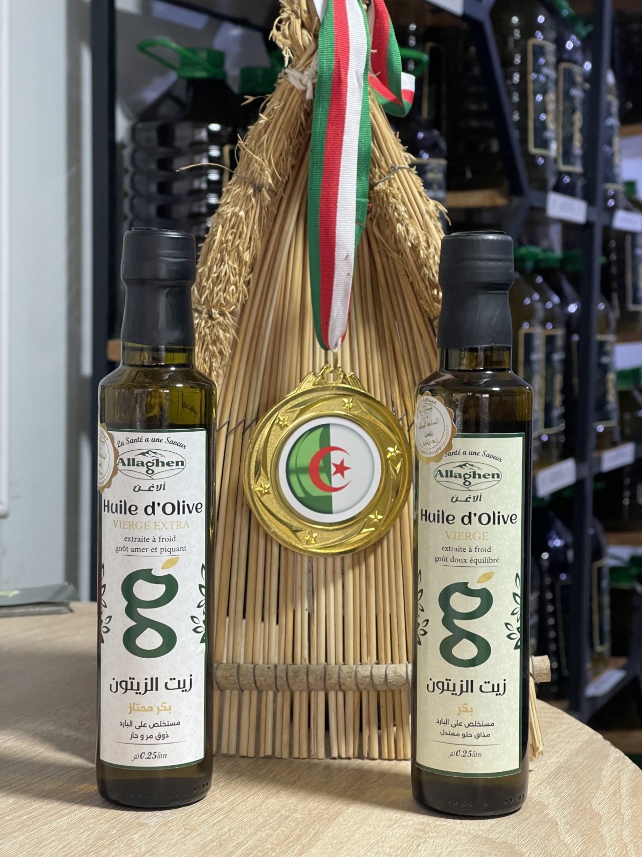 Différence entre l'huile d'olive vierge extra  et l'huile d'olive vierge .