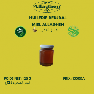 MIEL(%عسل طبيعي 100) 125 G(125 غرام)