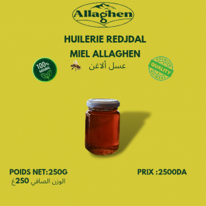 MIEL(%عسل طبيعي 100) 250G( غرام 250)